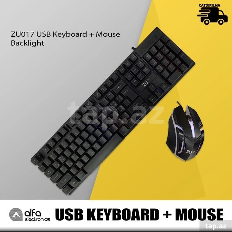 ZU017 Backlit Wired Keyboard & Mouse Combo Set