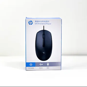 HP M10 Wired Optical Mouse