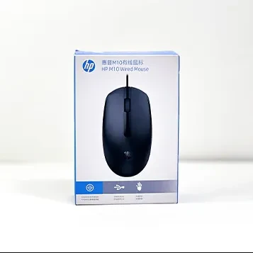 HP M10 Wired Optical Mouse