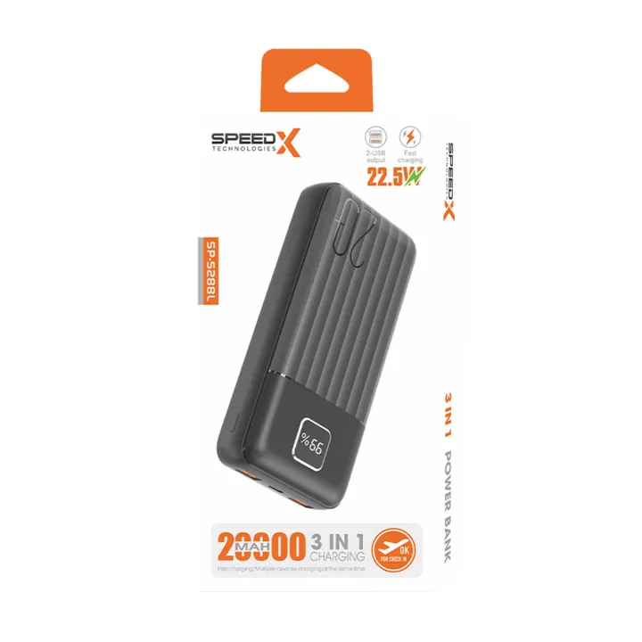 Speed-X SP-S288L 3-in-1 20000mAh Power Bank (22.5W)