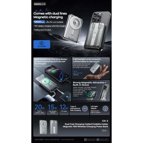 Remax 10000mAh Magnetic Wireless Power Bank with Stand (Silver)