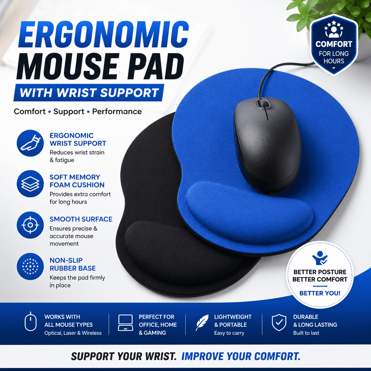 Standard Cloth Mouse Pad